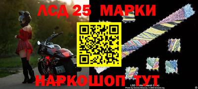 ALPHA-PVP Рыбинск