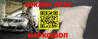 тгк Рузаевка