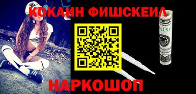 тгк Рузаевка