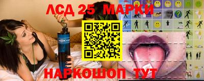 ALPHA-PVP Свободный