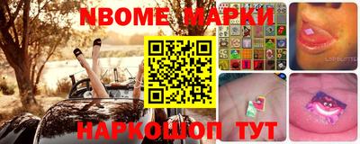 ALPHA-PVP Рыбинск