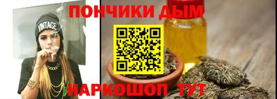 тгк Рузаевка