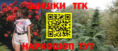 таблы Севастополь