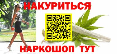 ALPHA-PVP Рыбинск