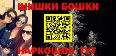 ALPHA-PVP Рыбинск