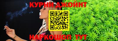 ALPHA-PVP Рыбинск