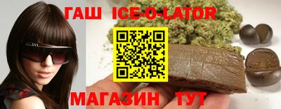 ALPHA-PVP Рыбинск