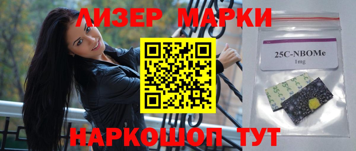 LSD-25 экстази ecstasy  ЛСД экстази кислота  Пушкино  Вход с VPN 